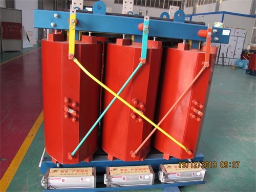夷陵SCB10-2500KVA/10KV/0.4KV干式变压器